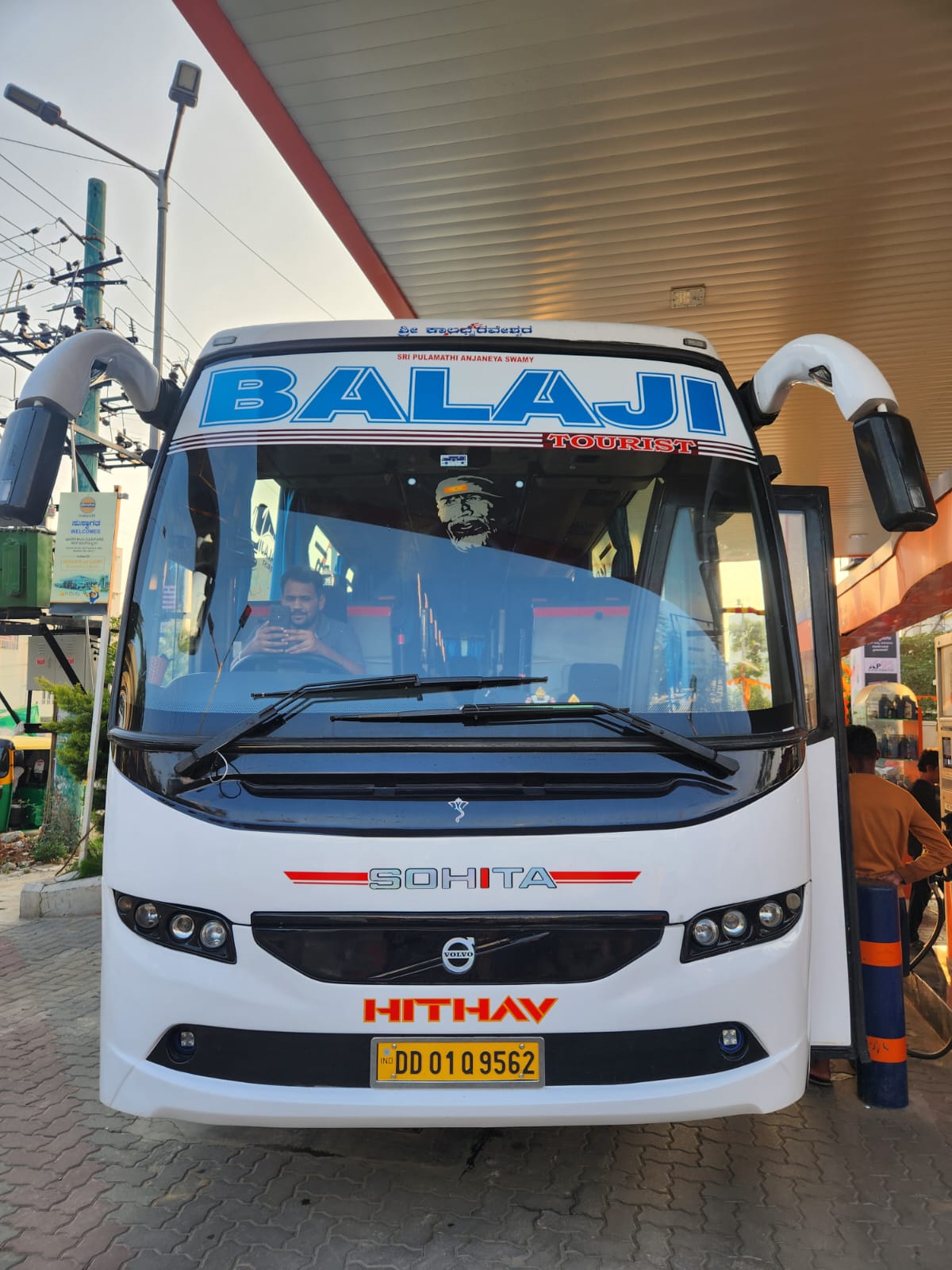 WhatsApp Image 2026-02-26 at 5.37.47 PM